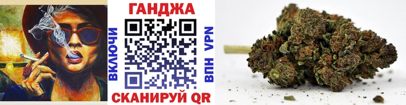 Где купить наркотики Ефремов Канабис  Мефедрон  Alpha-PVP  Кетамин  ГАШИШ 