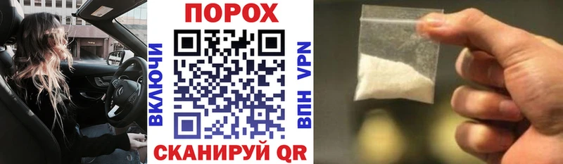 купить наркотики сайты  Ефремов  Amphetamine Premium 