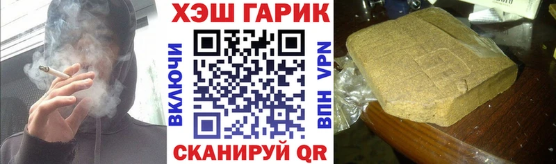 darknet состав  Ефремов  Гашиш индика сатива 