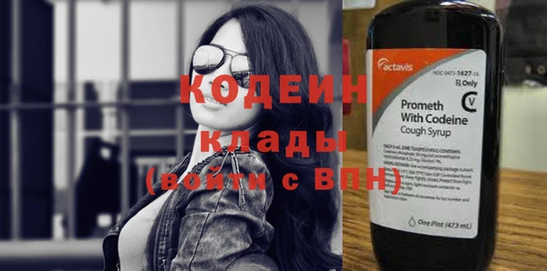 винт Абинск