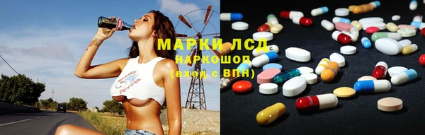 винт Абинск
