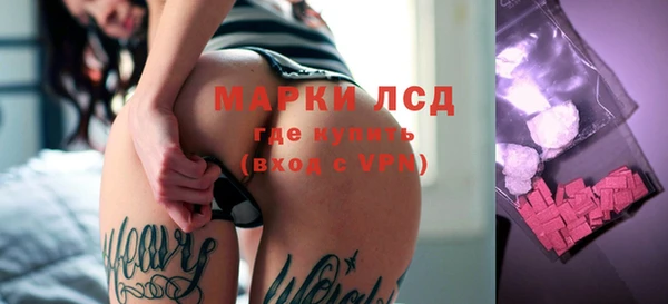 Альфа ПВП Алексин