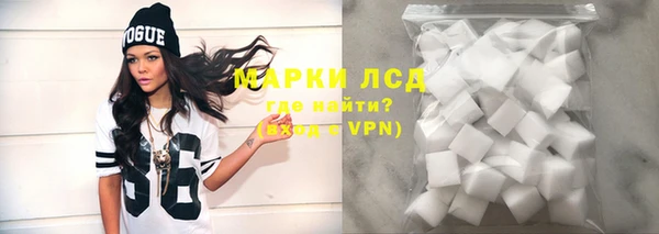 Альфа ПВП Алексин