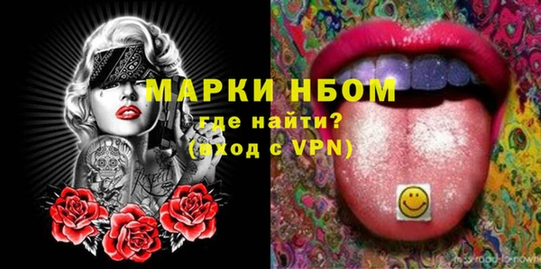 Альфа ПВП Алексин