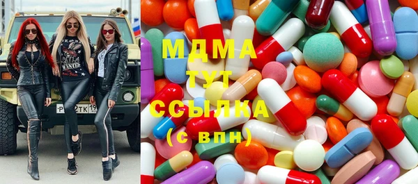 ALPHA PVP Алексеевка