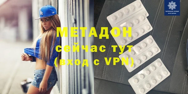 Альфа ПВП Алексин