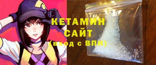 ALPHA PVP Алексеевка