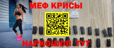 МДПВ Бузулук