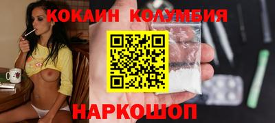 МДПВ Бузулук