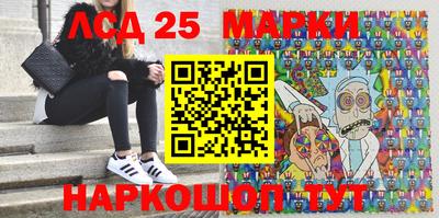 каннабис Будённовск