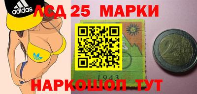 МДПВ Бузулук