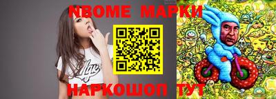 каннабис Будённовск