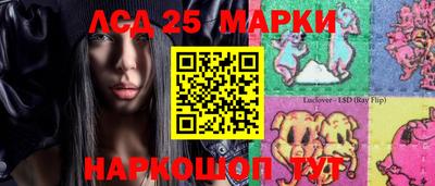 каннабис Будённовск