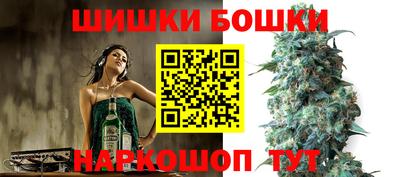 первитин Бугуруслан