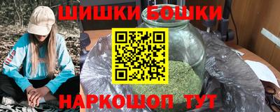 первитин Бугуруслан