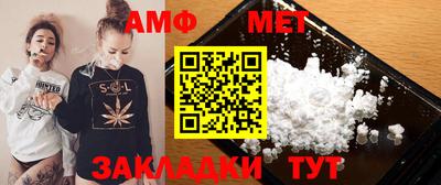 МДПВ Бузулук