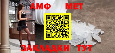 МДПВ Бузулук
