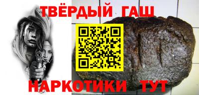 первитин Бугуруслан