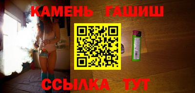 первитин Бугуруслан