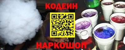 первитин Бугуруслан