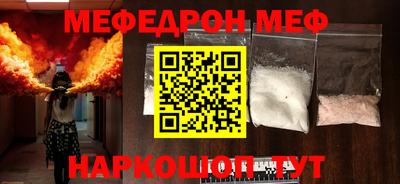 МДПВ Бузулук