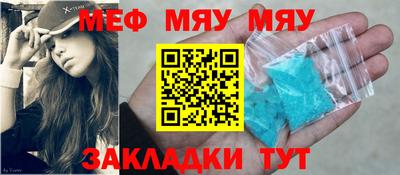 jwh Новозыбков