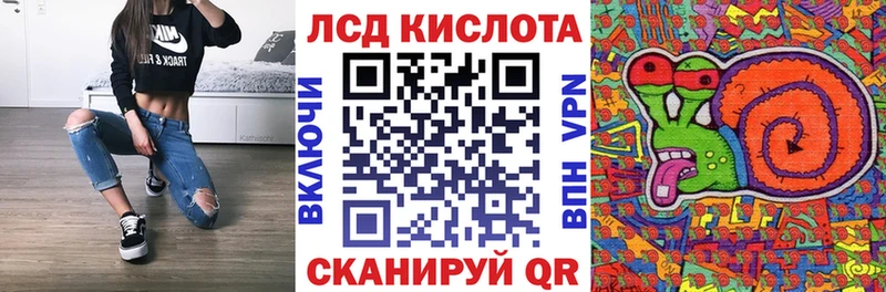Марки N-bome 1,8мг blacksprut ССЫЛКА Ефремов