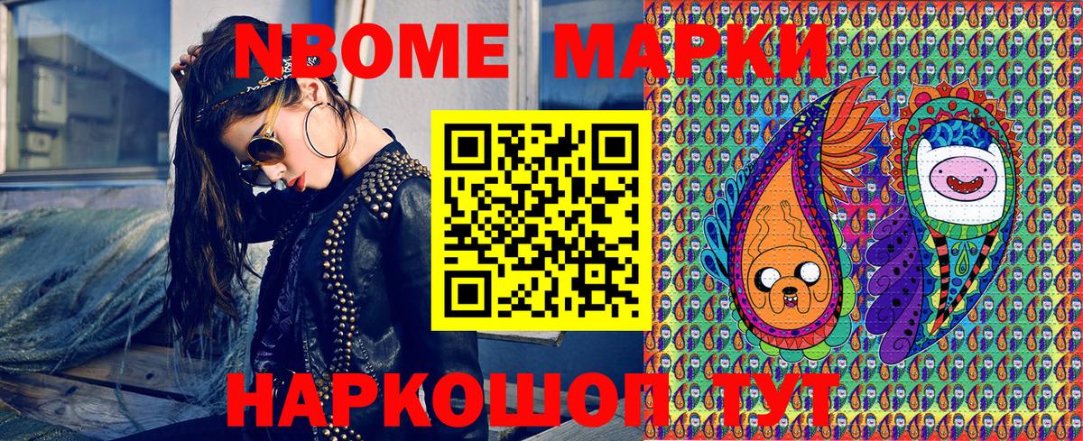 КОКАИН  МДМА  Марихуана  Ефремов  Вход с VPN  Гашиш  Мефедрон  Гашиш  Меф  