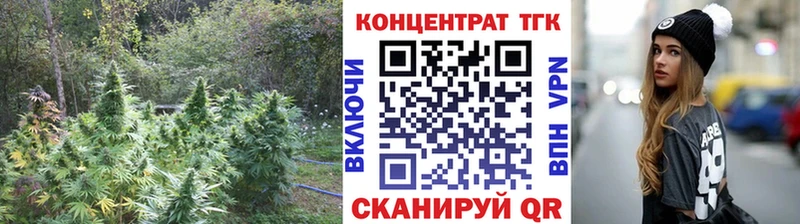 ТГК вейп с тгк  гидра сайт  Ефремов 