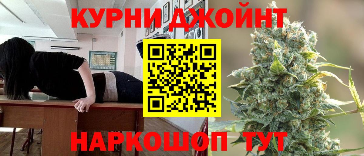 Ефремов  Каннабис ГИДРОПОН  Вход с VPN  Марихуана SATIVA & INDICA  Каннабис MAZAR  Марихуана ГИДРОПОН 